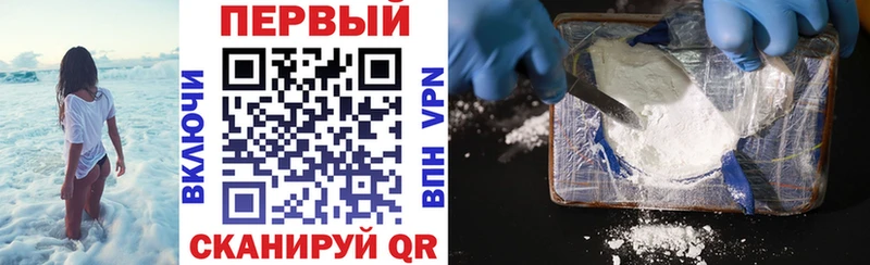 где можно купить   Новокузнецк  маркетплейс формула  Амфетамин 98% 