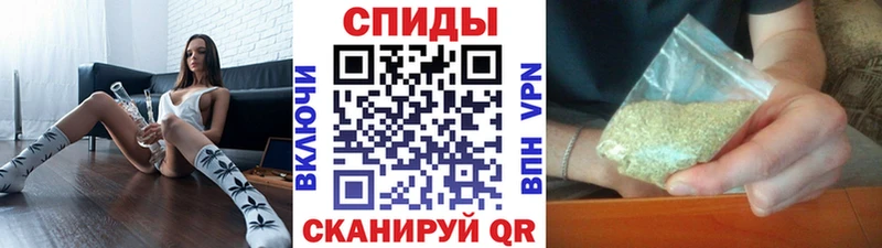 даркнет наркотические препараты Новокузнецк Бутират BDO