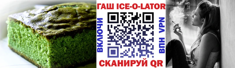 Cannafood конопля  продажа наркотиков  Новокузнецк 