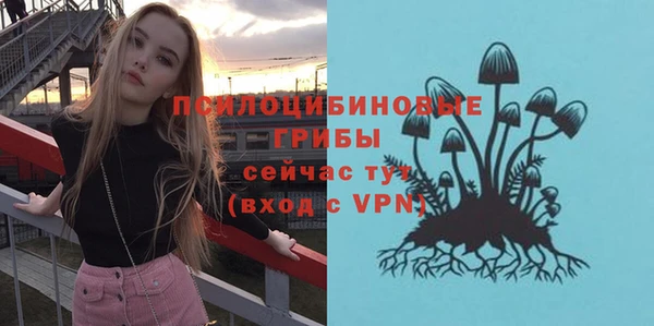 MDMA Premium VHQ Киреевск