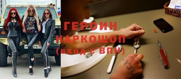 MDMA Premium VHQ Киреевск