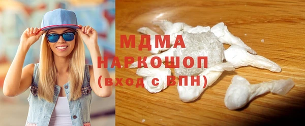 марки lsd Кодинск