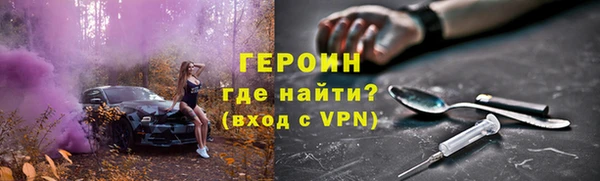 мдма Киренск