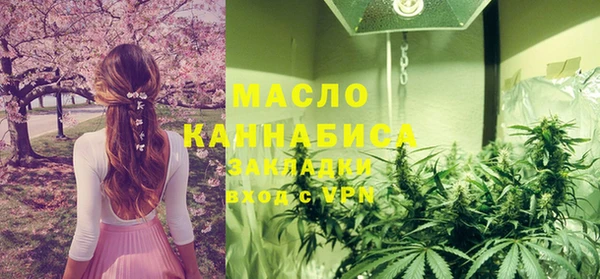 меф VHQ Козельск