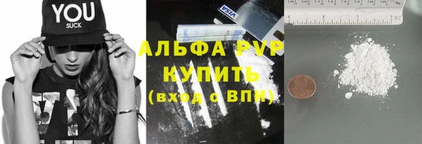 мдма Киренск