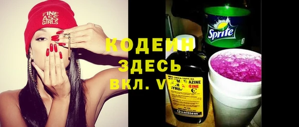 мефедрон мука Козловка