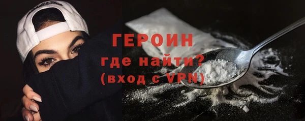 мдма Киренск