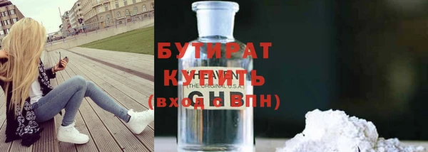 MDMA Premium VHQ Киреевск