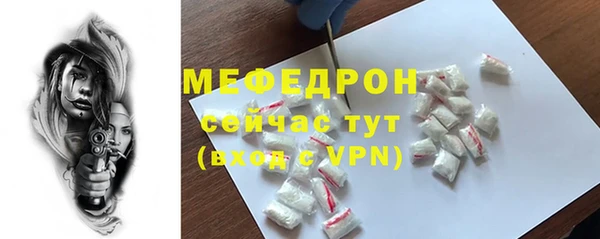 марки lsd Кодинск