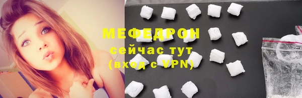 мдма Киренск
