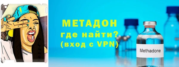 меф VHQ Козельск
