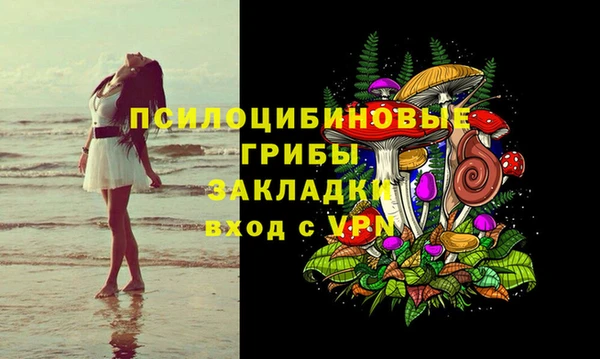 мдма Киренск