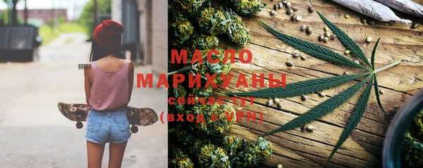 мдма Киренск