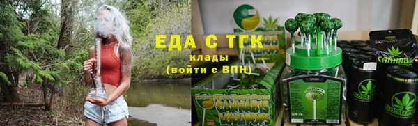 мдма Киренск