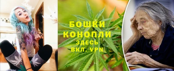 мдма Киренск