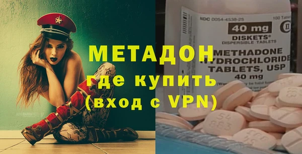 мдма Киренск