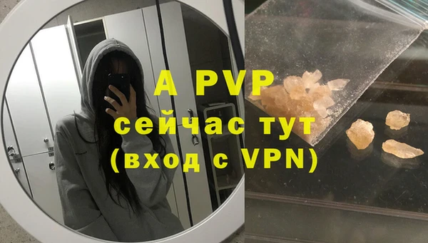 MDMA Premium VHQ Киреевск