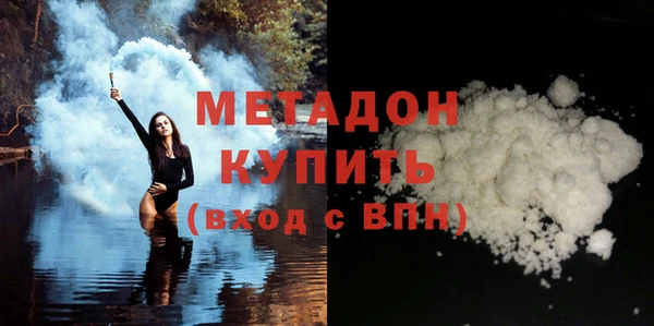 мефедрон мука Козловка