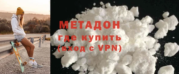 марки lsd Кодинск