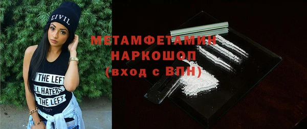 мдма Киренск