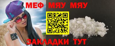 скорость Малоярославец