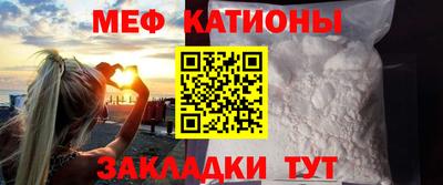 скорость Малоярославец