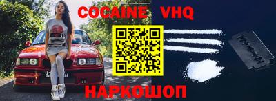 скорость Малоярославец