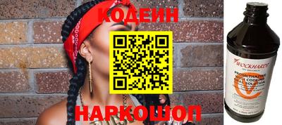 крисы Малгобек