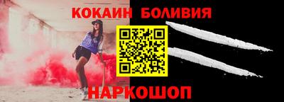 крисы Малгобек