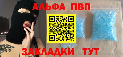 скорость Малоярославец