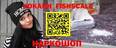крисы Малгобек