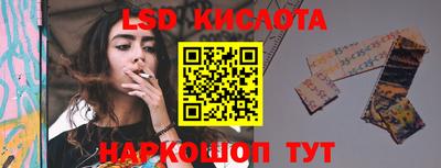 бошки Мариинск