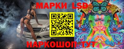 скорость Малоярославец