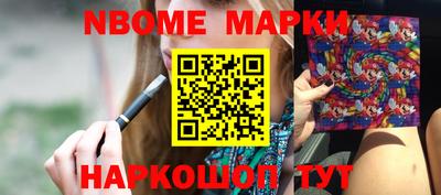 скорость Малоярославец