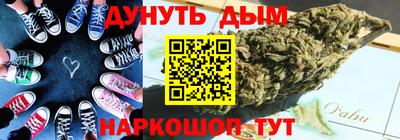 скорость Малоярославец