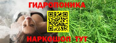 бошки Мариинск