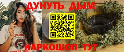 скорость Малоярославец