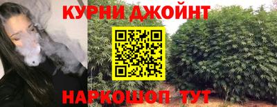 бошки Мариинск
