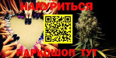 скорость Малоярославец