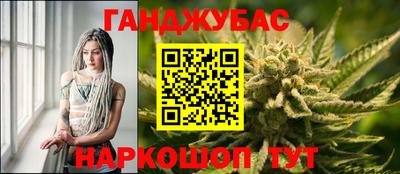 скорость Малоярославец