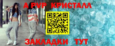 скорость Малоярославец