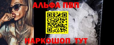 скорость Малоярославец