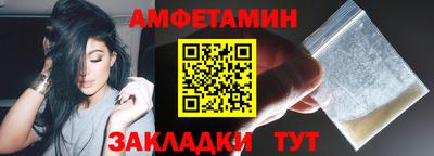 крисы Малгобек