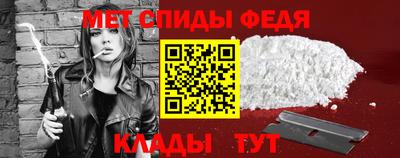 бошки Мариинск