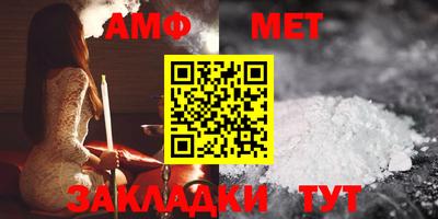 крисы Малгобек