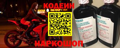 бошки Мариинск