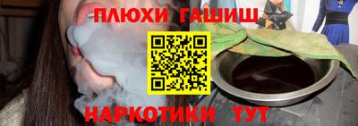 крисы Малгобек