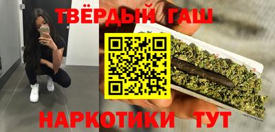 крисы Малгобек