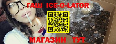 бошки Мариинск