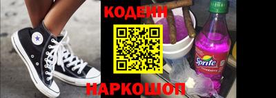 бошки Мариинск